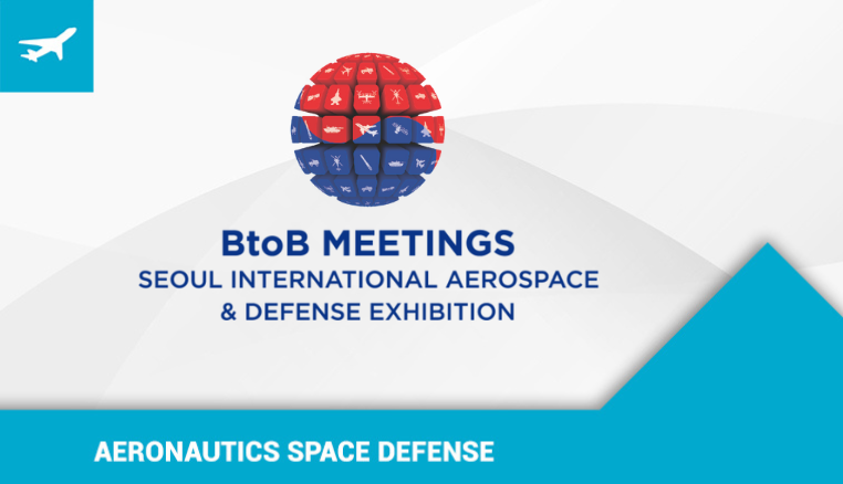 Seoul International Aerospace & Defense Exhibition