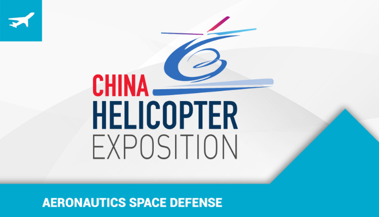 CHINA HELICOPTER EXPOSITION